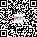 扫码关注咻哒公众号